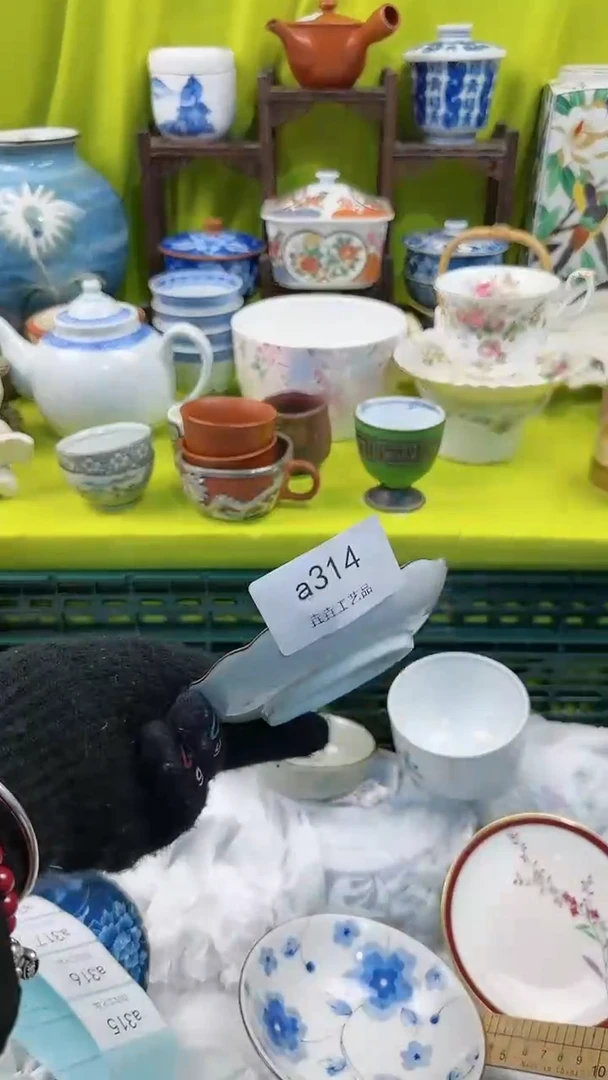 【闪购商品】密胺瓷片a314