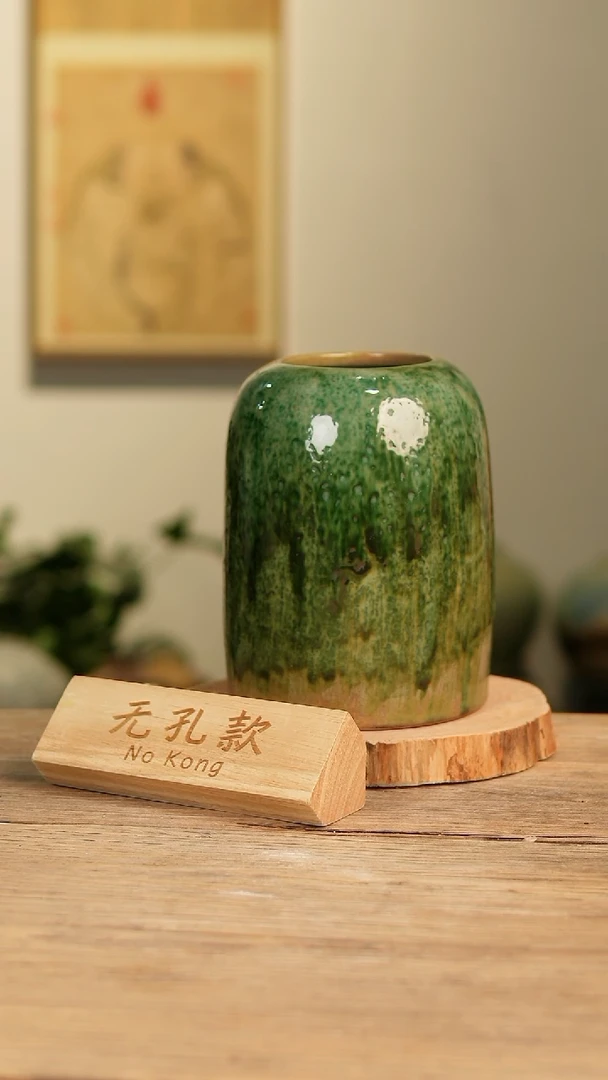 【闪购商品】摆件18-490高21口8误差2无孔