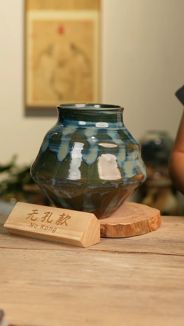 【闪购商品】摆件4-517高22口12误差2无孔