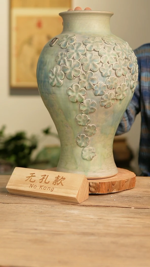 【闪购商品】摆件22-471高40口11误差2无孔