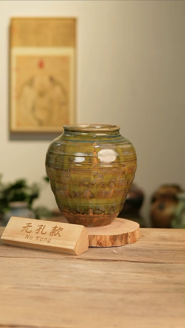 【闪购商品】摆件7-584高23口11误差2无孔