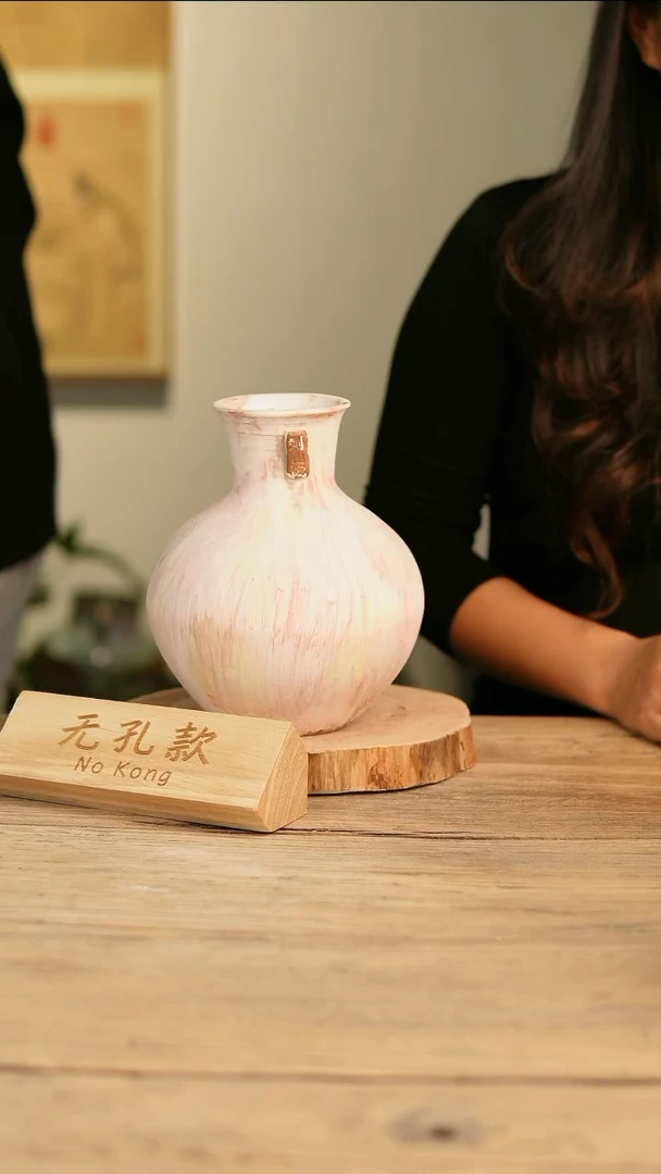 【闪购商品】摆件13-420高20口7误差2无孔