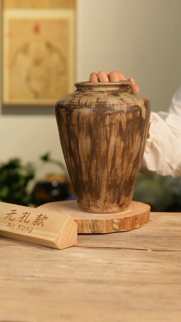 【闪购商品】摆件20-675高27口10误差2无孔