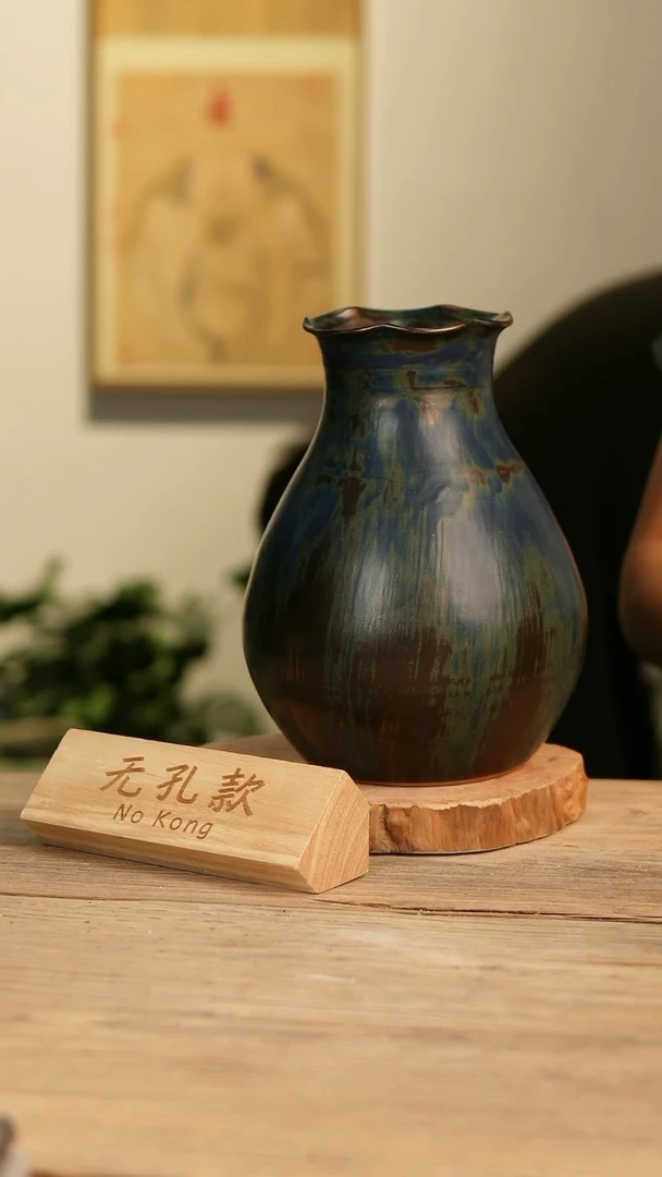 【闪购商品】摆件4-608高24口10误差2无孔