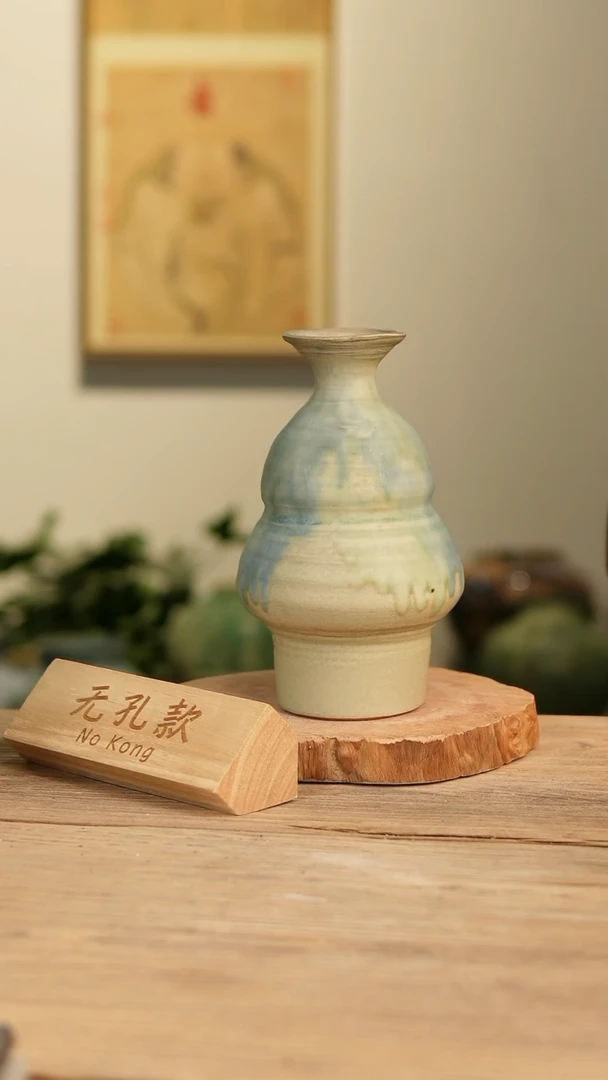 【闪购商品】摆件4-421高23口5误差2无孔