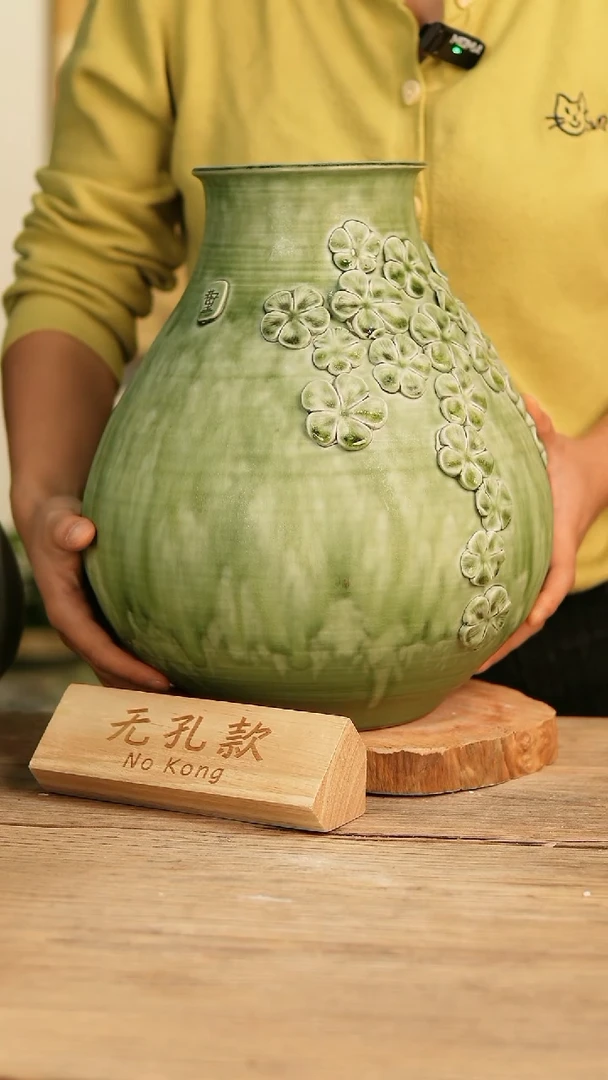 【闪购商品】摆件23-541高36口11误差2无孔