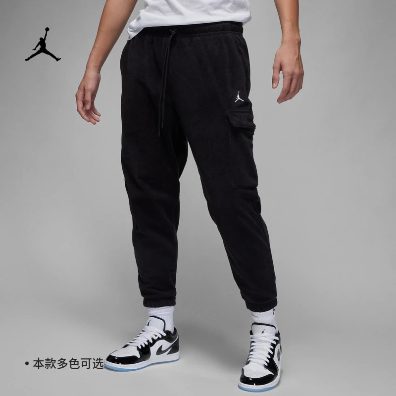 NIKE/耐克男子JORDAN运动休闲保暖摇粒绒工装束脚长裤DV1568