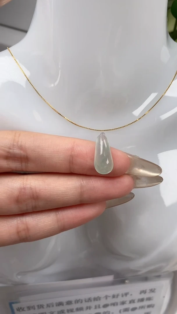 【闪购商品】翡翠颈饰未镶嵌翡翠晴底福瓜