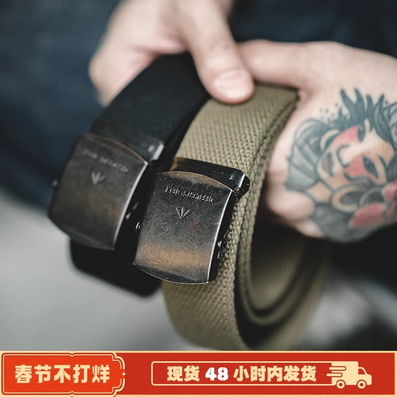 马登工装日系复古无孔松紧弹力编织皮带单圈快脱硬汉休闲裤腰带男