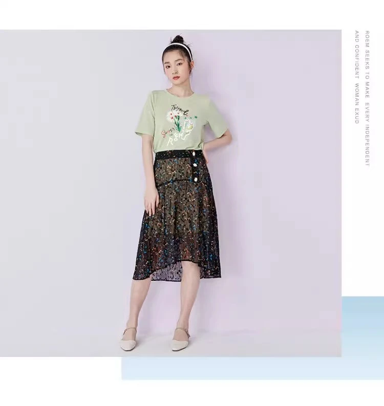 0293正品R家RCWHA3702M春季淑女气质优雅炫彩印花半身裙女