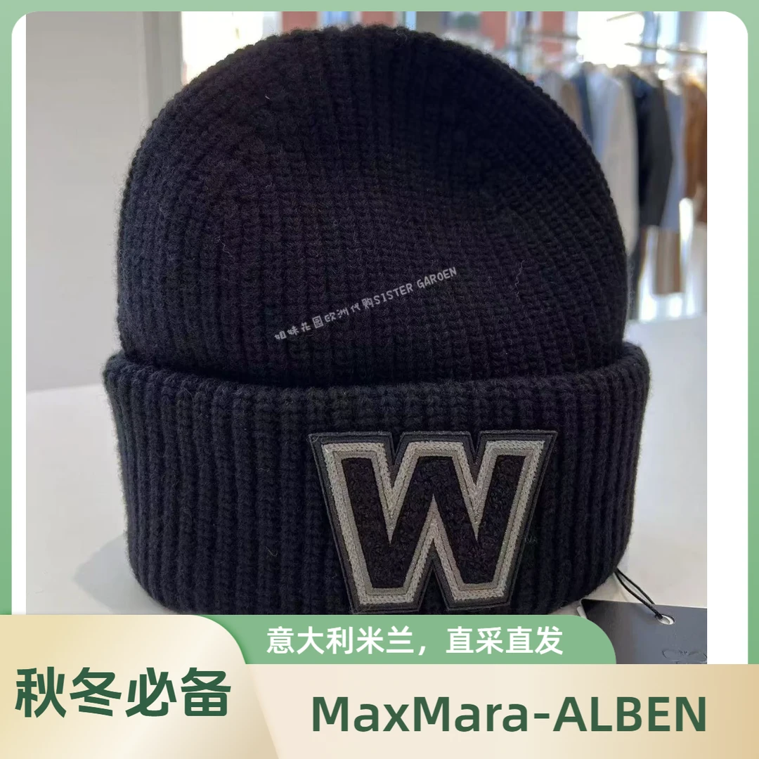 MaxMara意大利正品代购weekend 24秋冬 ALBEN 女字母圆顶针织帽