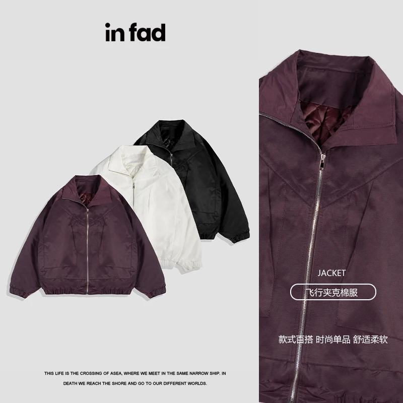 iN Fad秋冬新款百搭休闲男外套时尚宽松宽松夹棉飞行夹克外套男潮