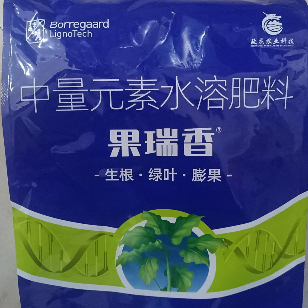 果瑞香（中量元素水溶肥料）一袋冲施二亩地