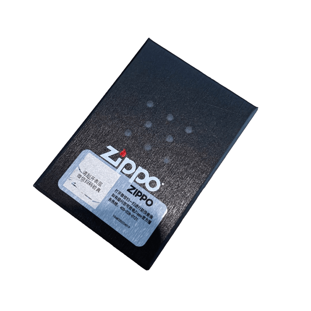 ZIPPO打火机未使用孤品，样品（外观微瑕，介意者慎拍）专属链接三号，
