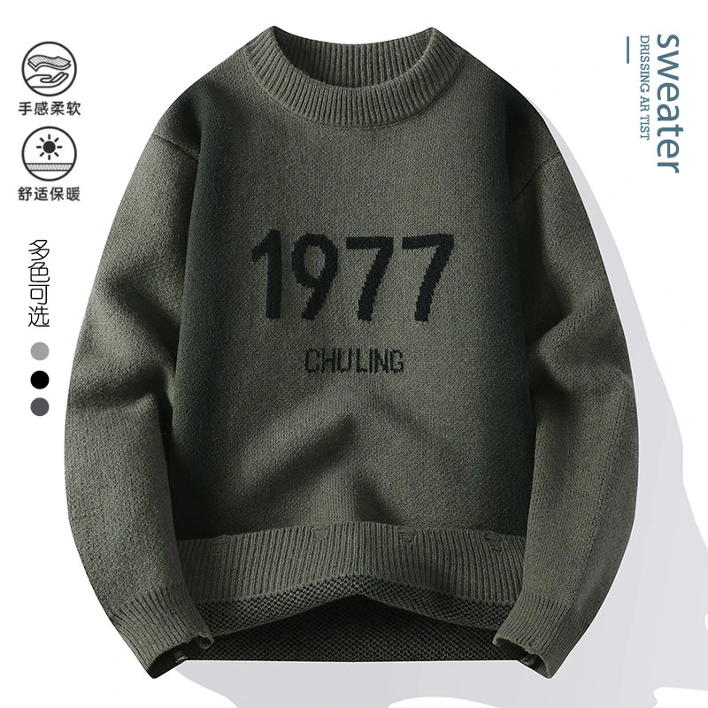 2024秋冬季男士休闲个性提花喷印毛衣舒适百搭青少年针织衫Y1077