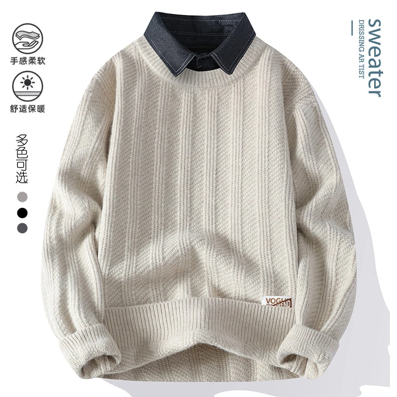 2024秋冬季休闲假两件衬衫领加厚提花毛衣男士长袖针织衫潮M9857