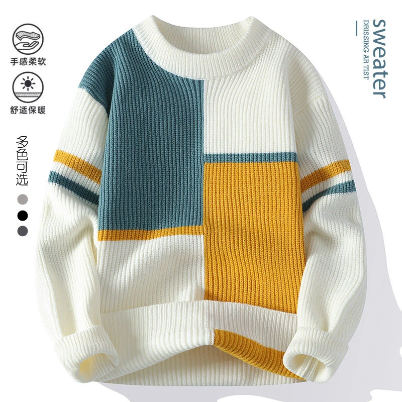 2024品质秋冬季潮流百搭拼色圆领套头厚针织衫时尚宽松毛衣潮M797