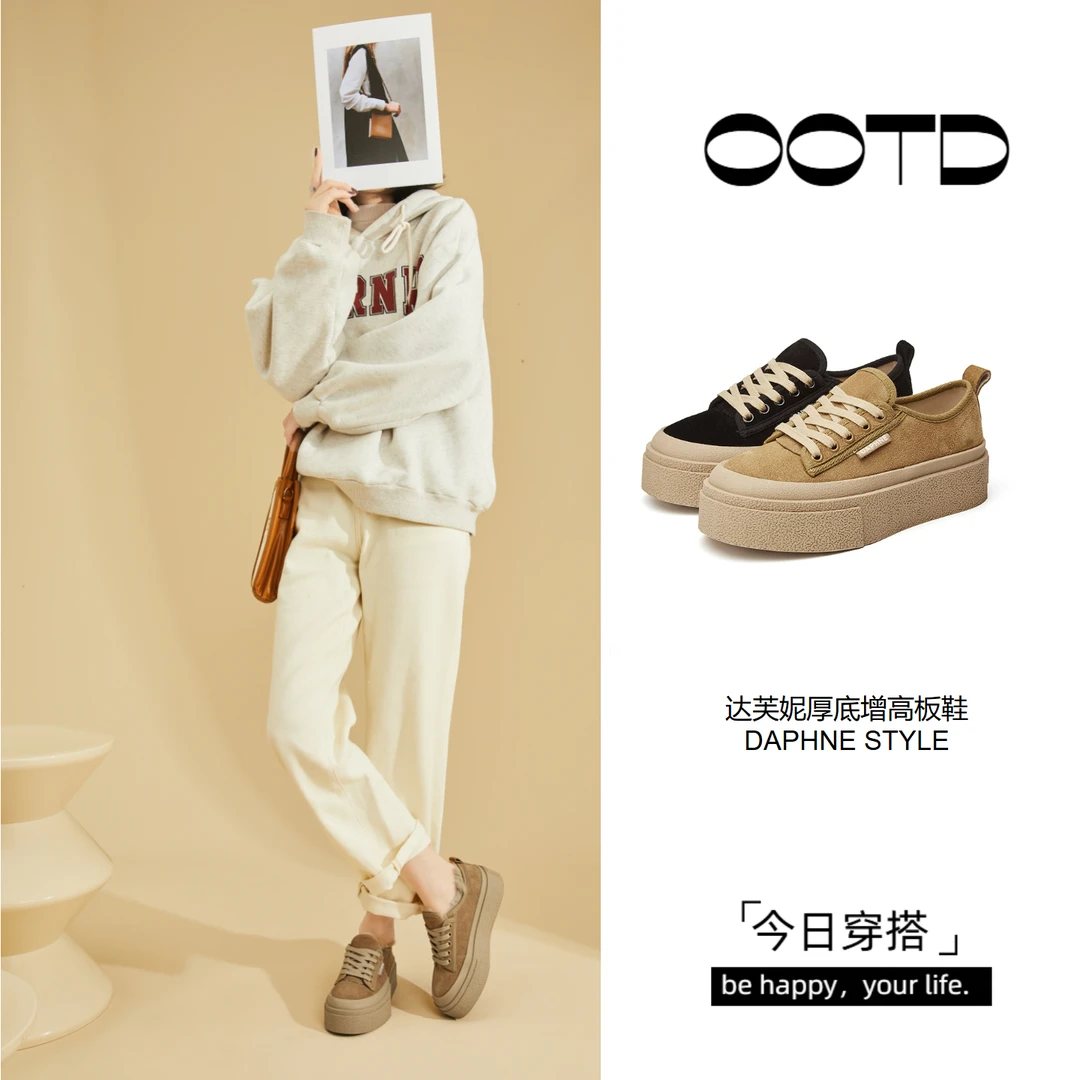 达芙妮25新款高智淡人秋冬上新厚底板鞋运动百搭复古圆头运动女鞋