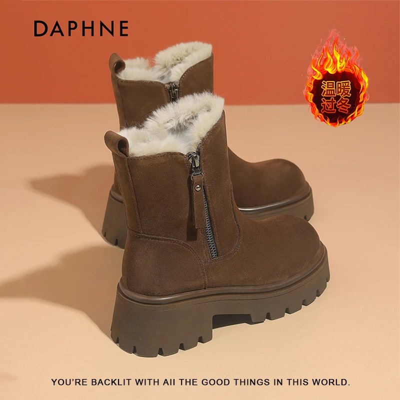 达芙妮2025冬季新款加绒大棉鞋女加厚东北户外厚底雪地靴保暖棉鞋