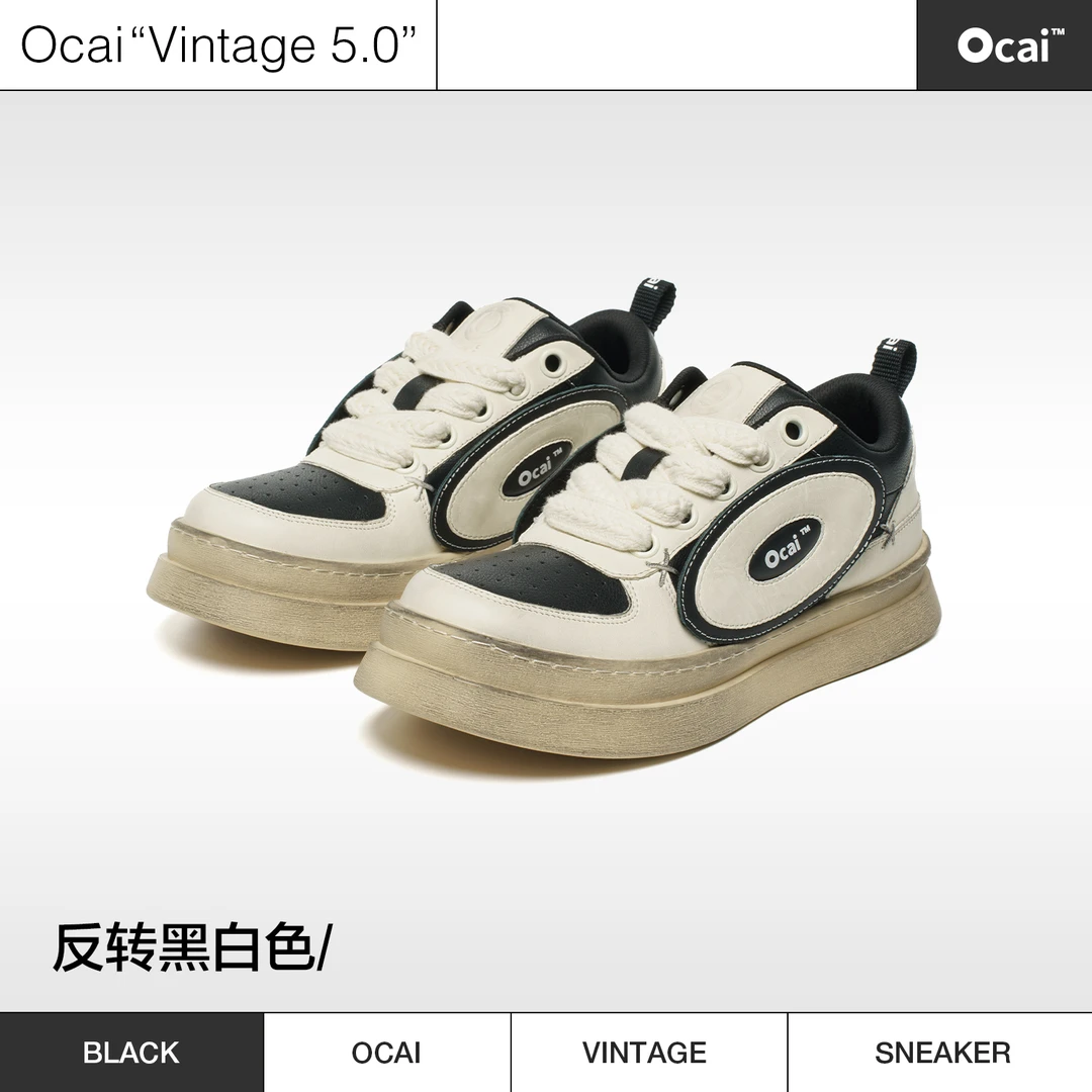 Ocai Vintage 5.0 复古时尚休闲板鞋*球鞋派