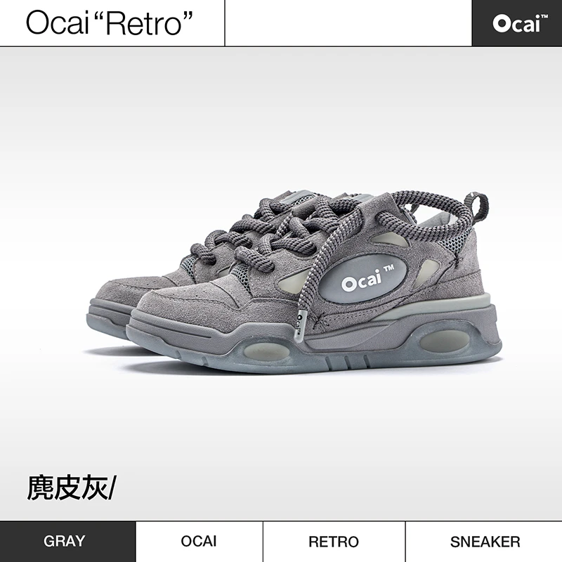 Ocai RETRO 灰荧光面包鞋麂 皮灰色时尚设计板鞋情侣