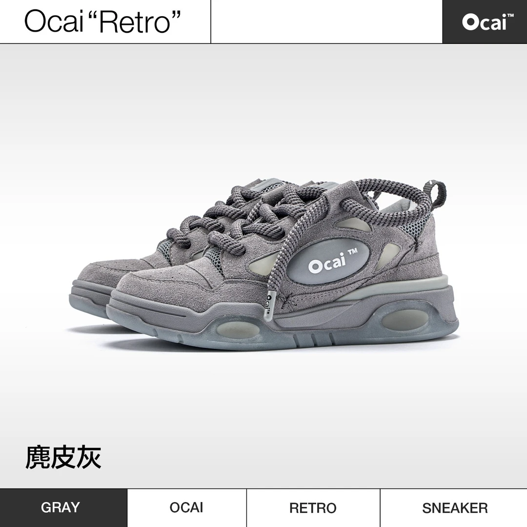 Ocai RETRO 灰荧光面包鞋潮流设计感休闲板鞋情侣潮鞋 达人