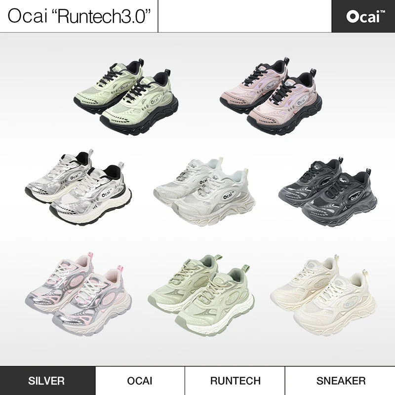 Ocai"Runtech3.0"复古做旧“超声波”  跑鞋 商品卡*