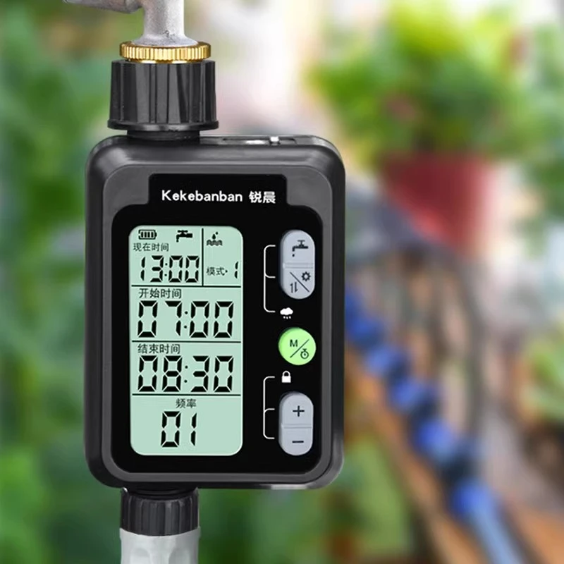 【单定时器】锐晨2024新款自动定时浇水器智能浇花神器喷淋系统