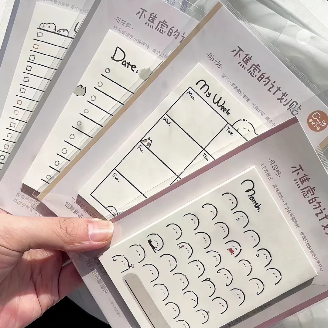 辛安小原创治愈系可爱简约不焦虑的计划贴 便签本 便利贴白色绿色