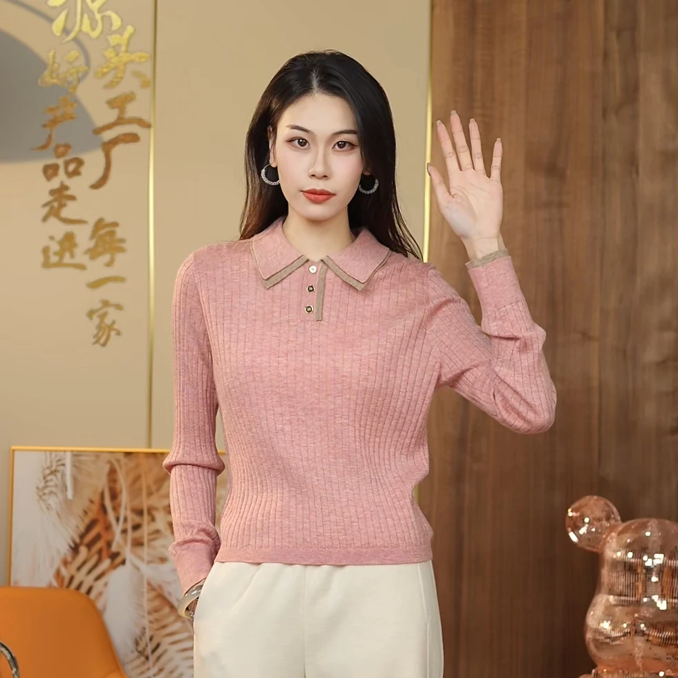 2025年春季新款针织衫POLO领修身绿色长袖上衣内搭女T011