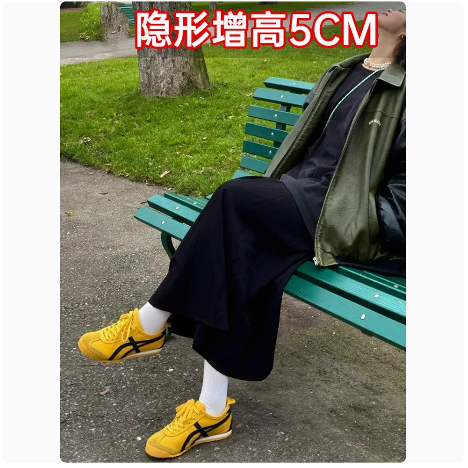 内增高5cm黄色百搭德训鞋运动板鞋女2025春季新款休闲单鞋阿甘鞋