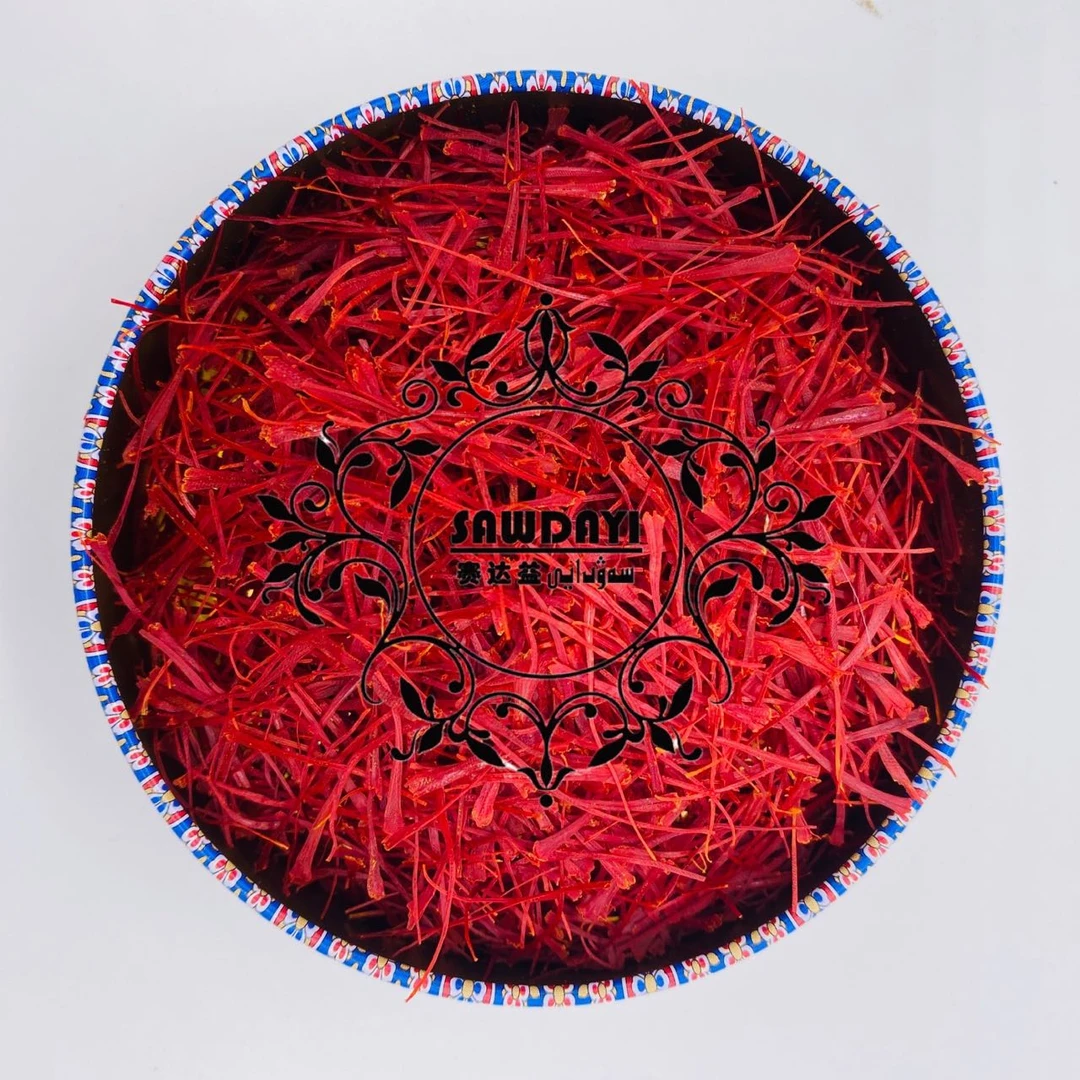 زەپە خورما پائالىيەت 伊朗进口产品 西红花