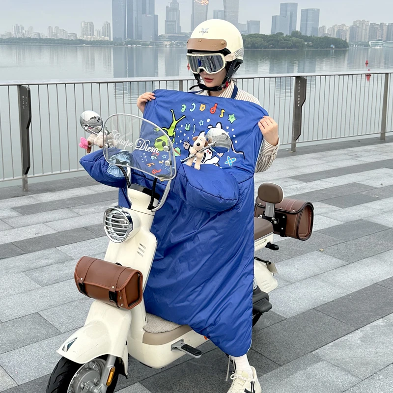 秋冬款直星辰大海电动车挡风被双面防水四合扣安装可机洗双面防水