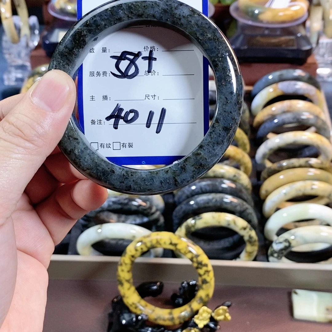 【闪购商品】蛇纹石玉手镯未镶嵌