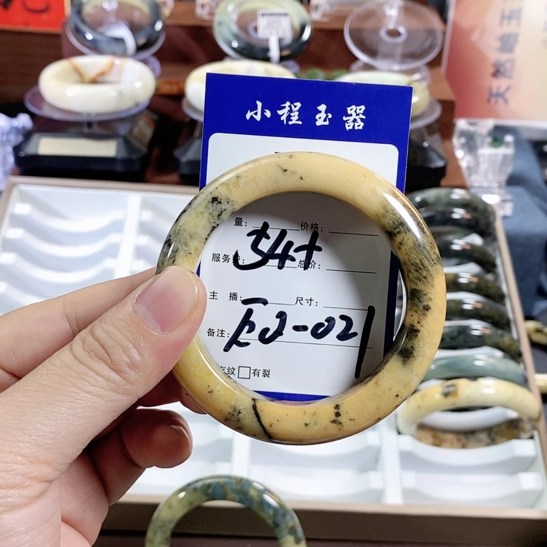 【闪购商品】蛇纹石玉手镯未镶嵌