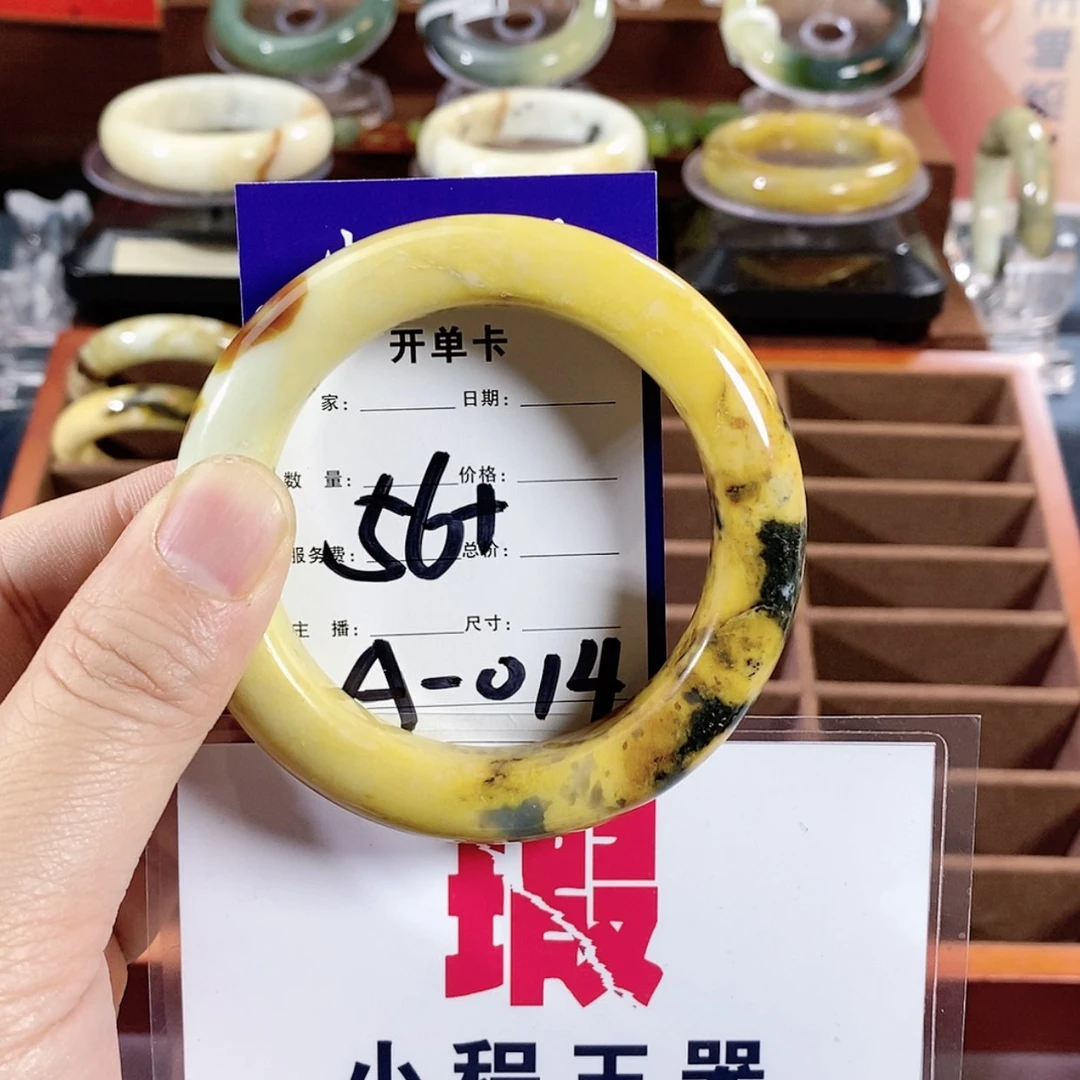 【闪购商品】蛇纹石玉手镯未镶嵌