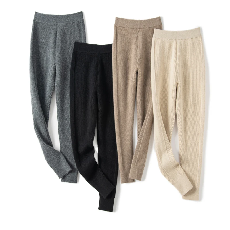 【超显瘦】2023秋冬季新款加厚修身山羊绒保暖打底裤