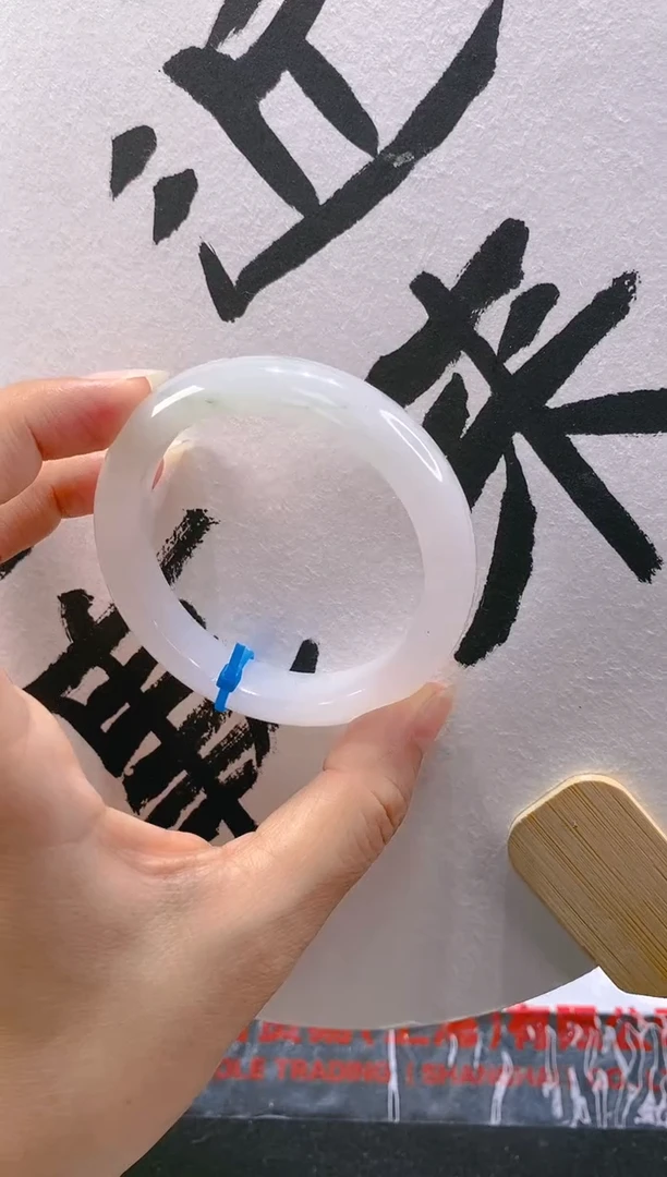 【闪购商品】石英质玉手镯未镶嵌348-54.1