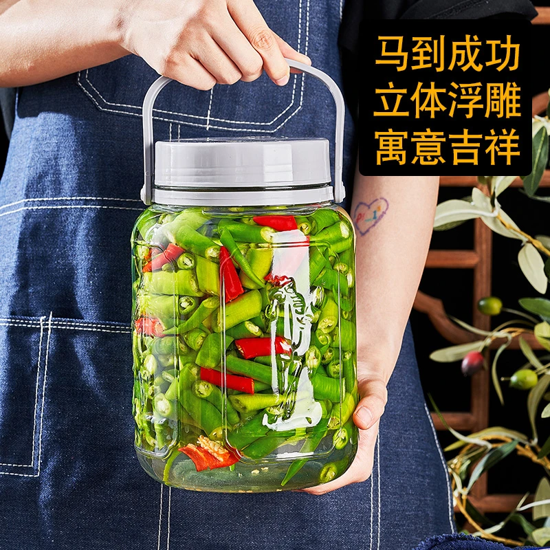 （10斤）四川泡菜坛子家用密封罐咸菜腌菜罐腌制辣椒酱老式酸菜缸