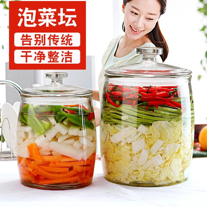 家用米桶防虫防潮米缸密封装米收纳盒五谷杂粮面粉储存储米箱厨房