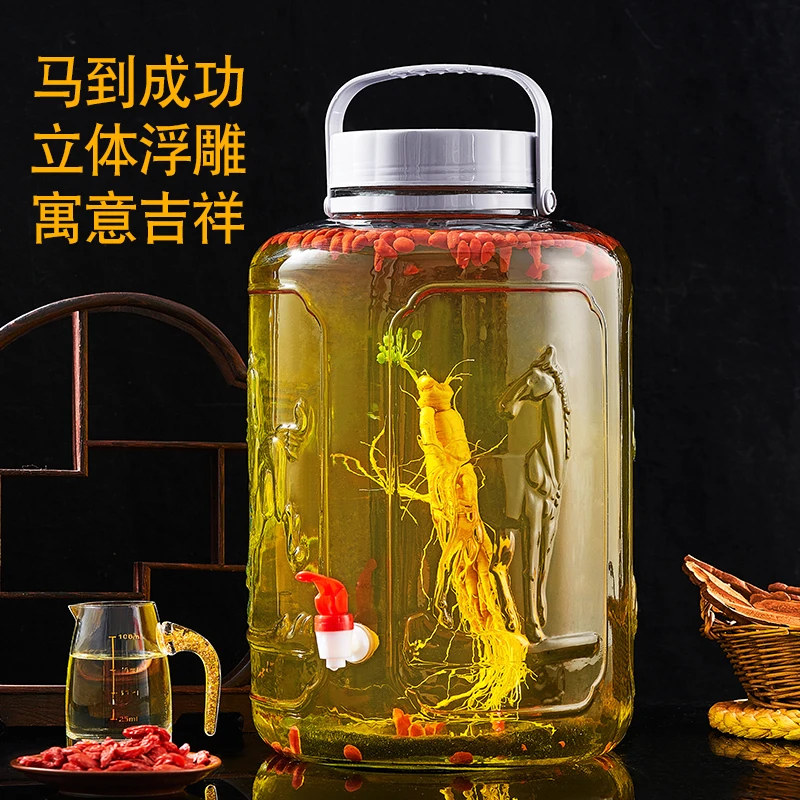 无铅玻璃泡酒瓶葡萄酒人参枸杞酒鹿茸泡酒玻璃罐高档酒坛带龙头