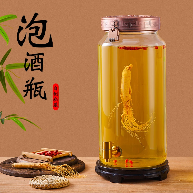 高硼硅耐热玻璃泡酒瓶带龙头大容量青梅酒果酒药酒葡萄酒泡酒瓶