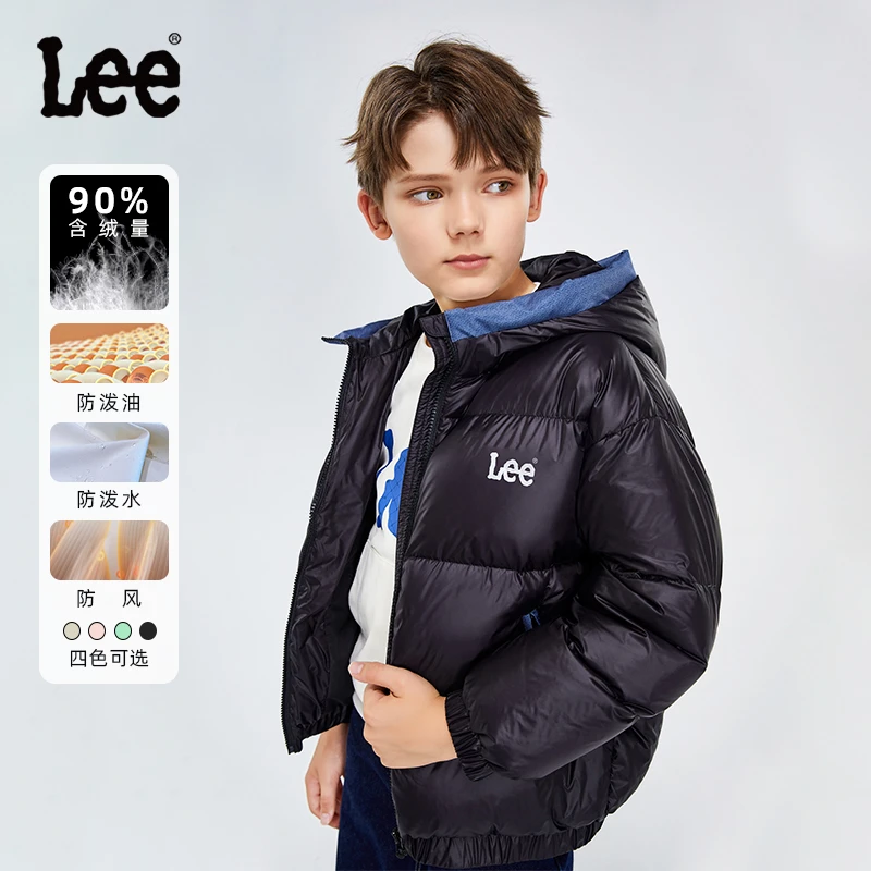 Lee2023儿童保暖羽绒服中大童防风连帽90鸭绒外套LK22FWBT0028