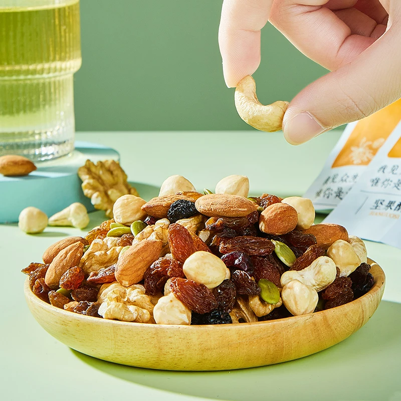 松喜果混合坚果每日坚果孕妇儿童零食休闲干果大礼包礼盒装30包