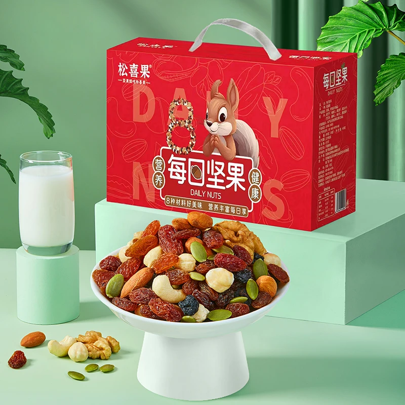 【主播浮力】松喜果混合坚果每日坚果30包礼盒装休闲办公室零食果干