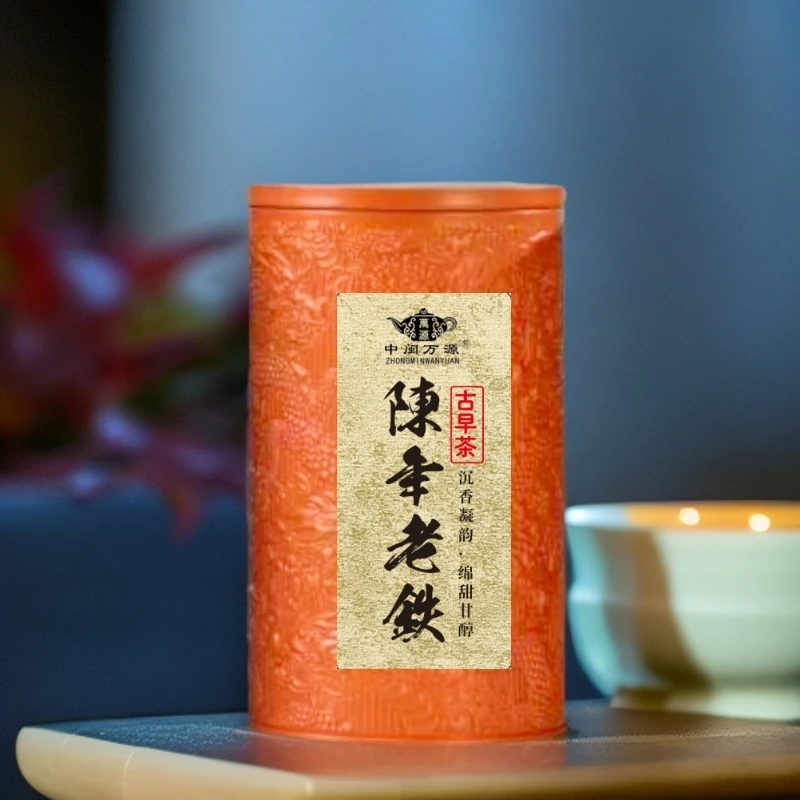 20陈年老铁观音 福建安溪乌龙茶传统手工采摘 闽南乌龙茶叶陈香型