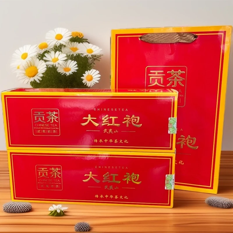 2条礼盒装大红袍 武夷岩茶 乌龙茶传统工夫茶叶 福建大红袍武夷山