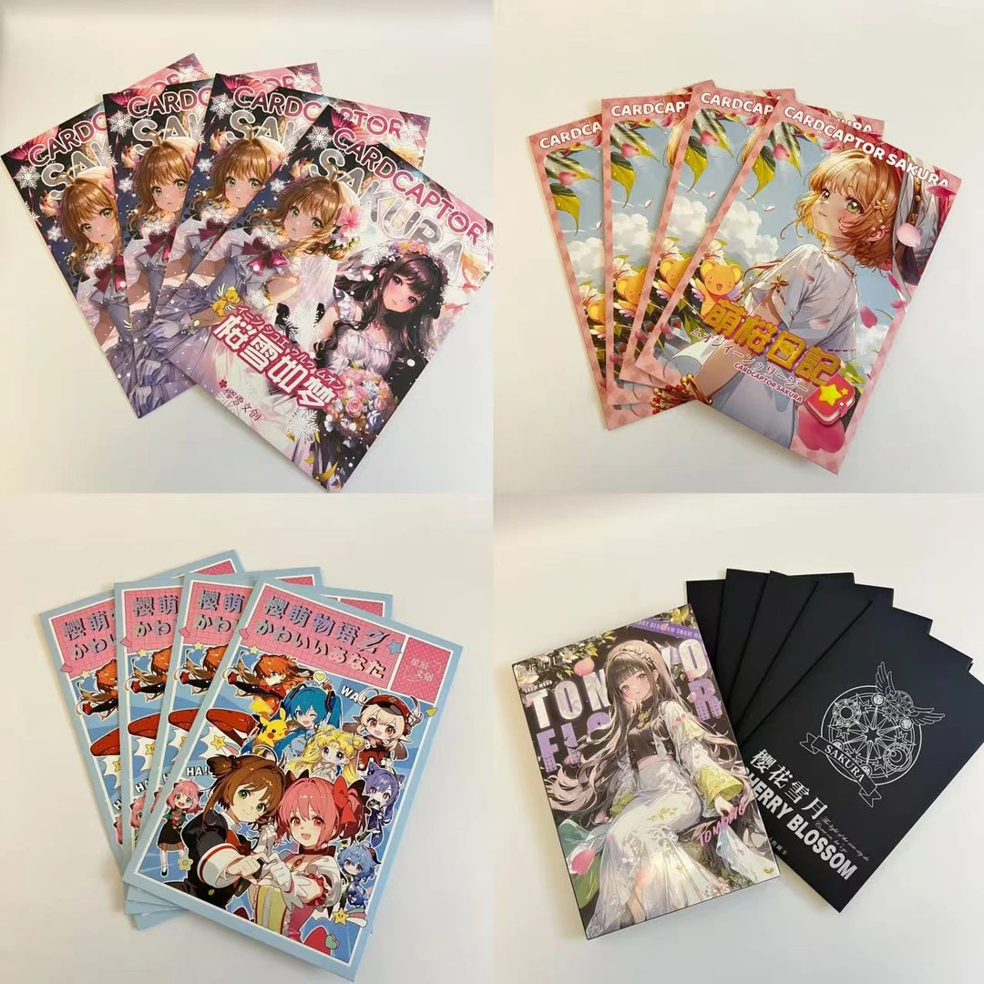 小樱多IP大卡宠粉福利 卡牌二次元收藏盲盒纸质（代拆）