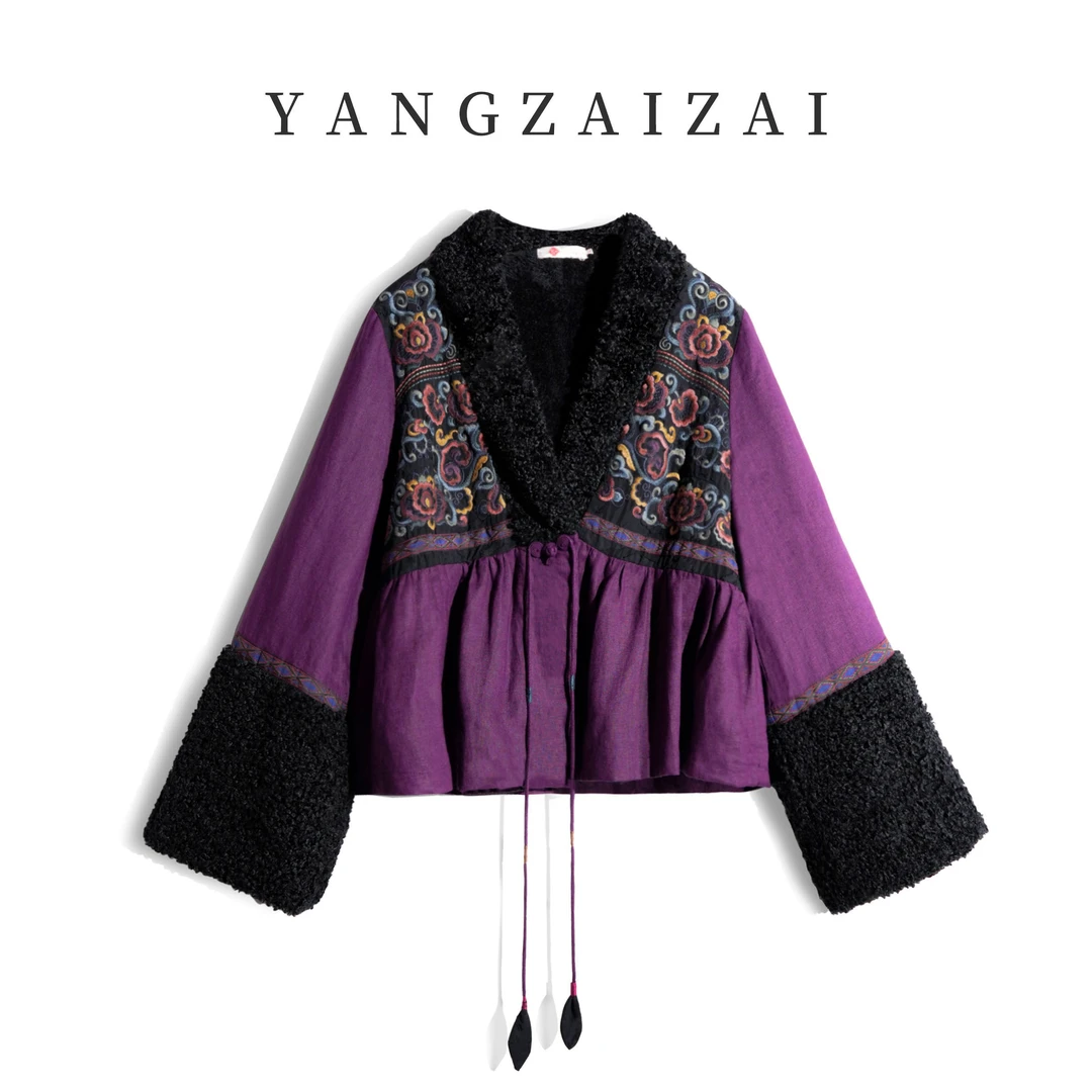 羊在在【书香世家】民族风国风秋冬短款外套新中式刺绣棉服MF90158