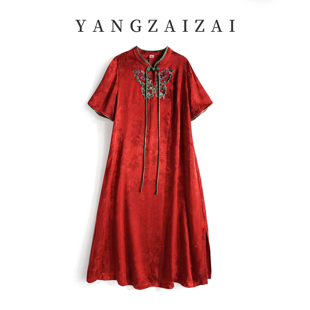 羊在在【庄生梦蝶】新中式改良奥黛旗袍蝴蝶刺绣连衣裙L24WX107